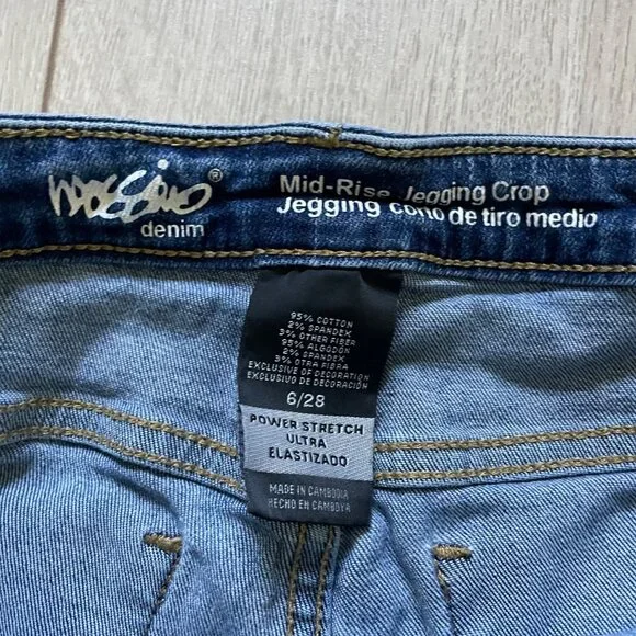 Mossimo Mid-Rise Jegging Crop Jeans Size 6/28 Distressed Denim Power Stretch Fra - Picture 2 of 8